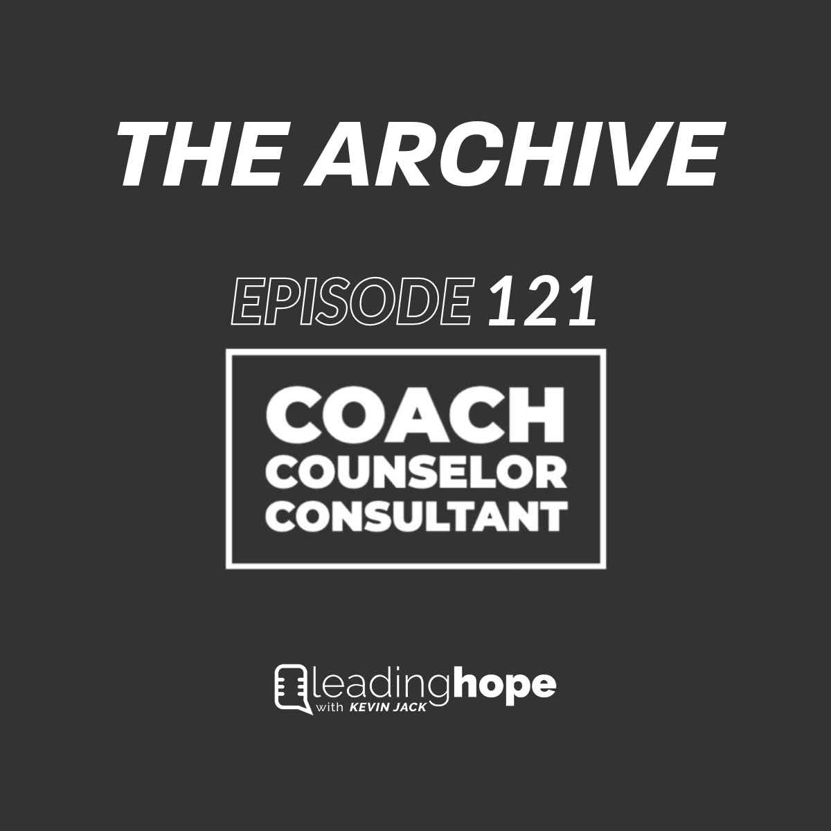 the archive 121